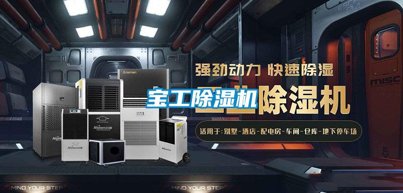 宝工茄子视频懂你更多在线观看