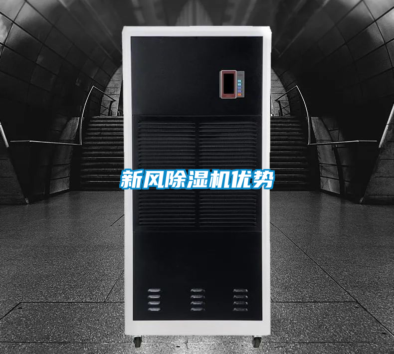 新风茄子视频懂你更多在线观看优势