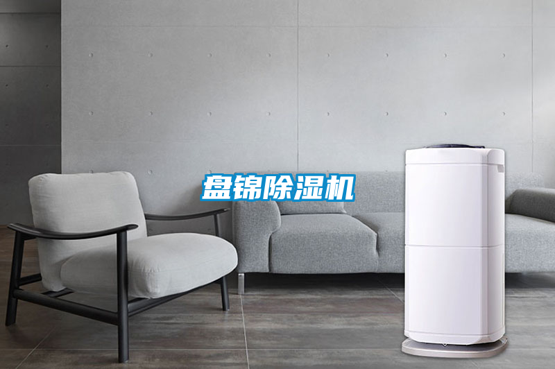 盘锦茄子视频懂你更多在线观看