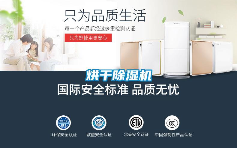 烘干茄子视频懂你更多在线观看