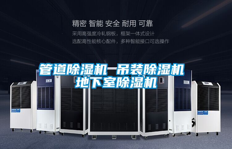 管道茄子视频懂你更多在线观看 吊装茄子视频懂你更多在线观看 地下室茄子视频懂你更多在线观看