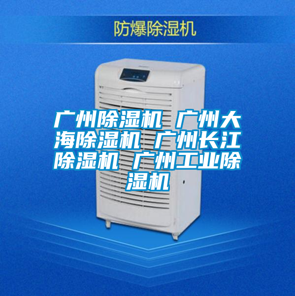 广州茄子视频懂你更多在线观看 广州大海茄子视频懂你更多在线观看 广州长江茄子视频懂你更多在线观看 广州工业茄子视频懂你更多在线观看