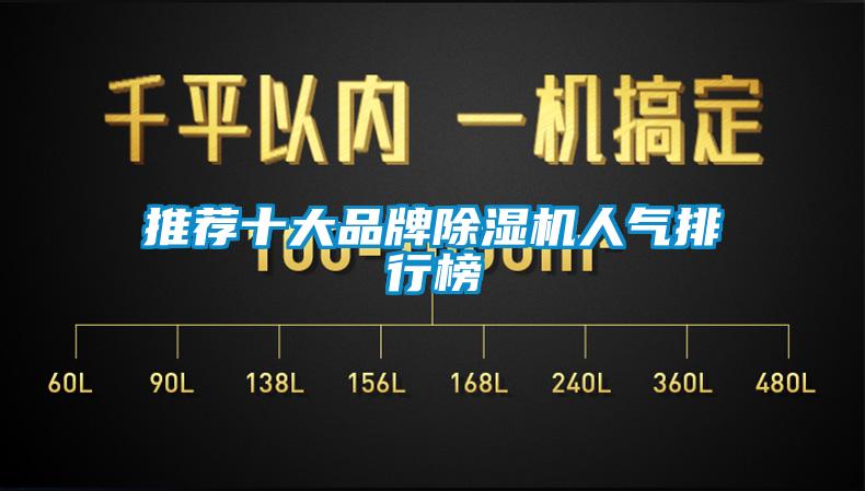 推荐十大品牌茄子视频懂你更多在线观看人气排行榜