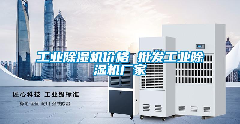 工业茄子视频懂你更多在线观看价格 批发工业茄子视频懂你更多在线观看厂家