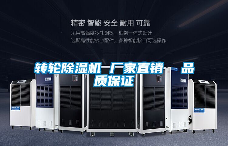 转轮茄子视频懂你更多在线观看 厂家直销 品质保证