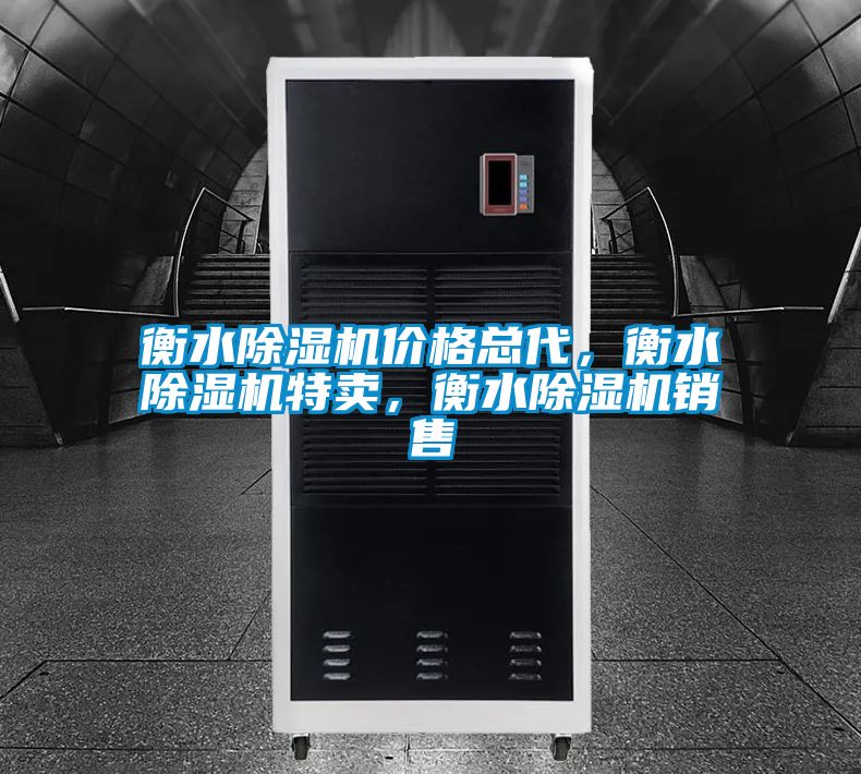 衡水茄子视频懂你更多在线观看价格总代，衡水茄子视频懂你更多在线观看特卖，衡水茄子视频懂你更多在线观看销售