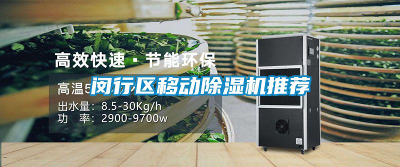 闵行区移动茄子视频懂你更多在线观看推荐