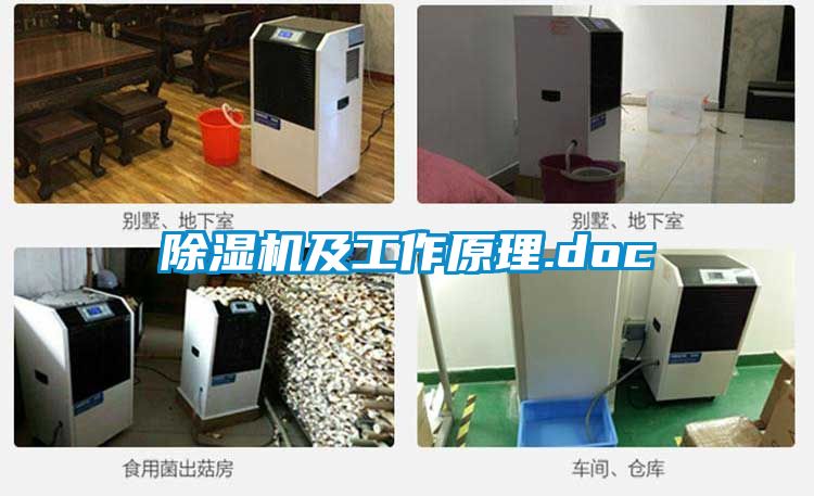 茄子视频懂你更多在线观看及工作原理.doc