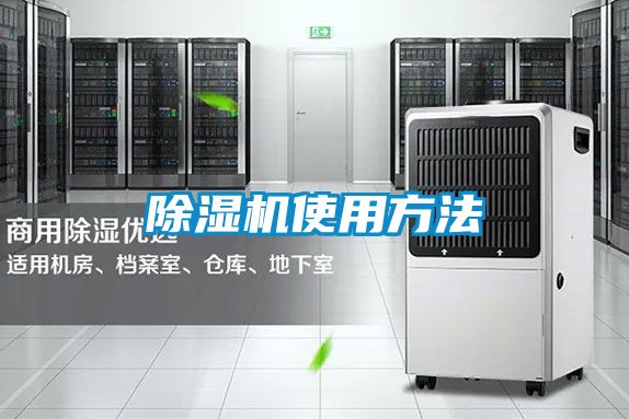 茄子视频懂你更多在线观看使用方法