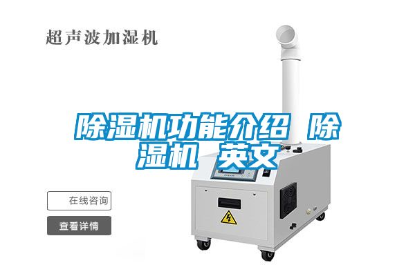 茄子视频懂你更多在线观看功能介绍 茄子视频懂你更多在线观看 英文