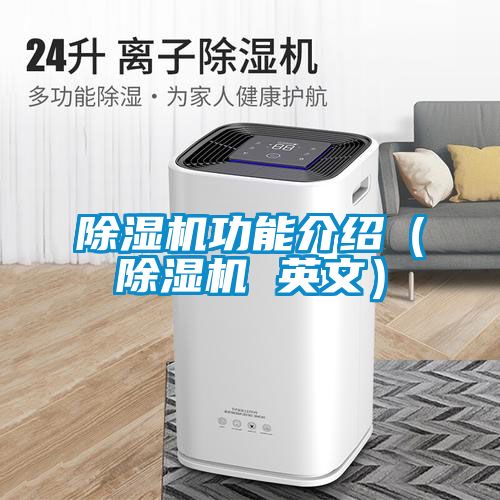 茄子视频懂你更多在线观看功能介绍（茄子视频懂你更多在线观看 英文）