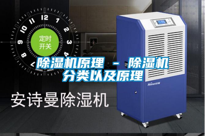 茄子视频懂你更多在线观看原理 - 茄子视频懂你更多在线观看分类以及原理