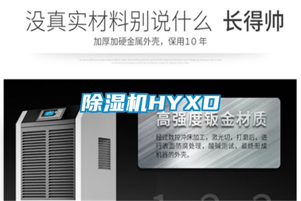 茄子视频懂你更多在线观看HYXD