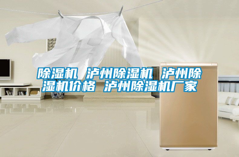 茄子视频懂你更多在线观看 泸州茄子视频懂你更多在线观看 泸州茄子视频懂你更多在线观看价格 泸州茄子视频懂你更多在线观看厂家