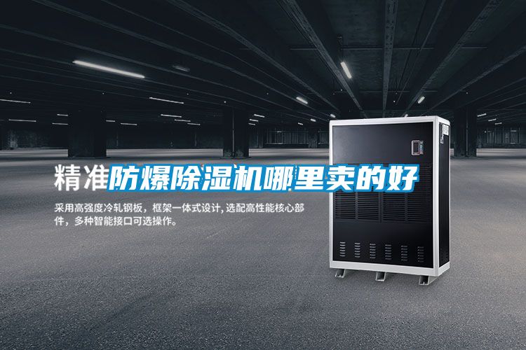 防爆茄子视频懂你更多在线观看哪里卖的好