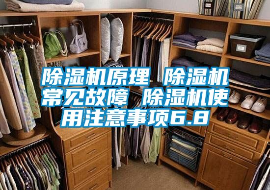 茄子视频懂你更多在线观看原理 茄子视频懂你更多在线观看常见故障 茄子视频懂你更多在线观看使用注意事项6.8