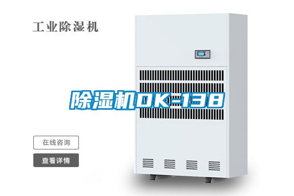 茄子视频懂你更多在线观看DK-138