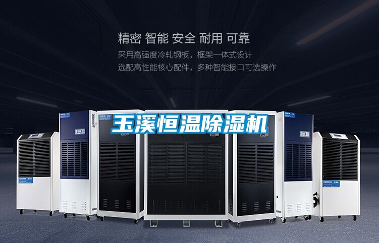 玉溪恒温茄子视频懂你更多在线观看