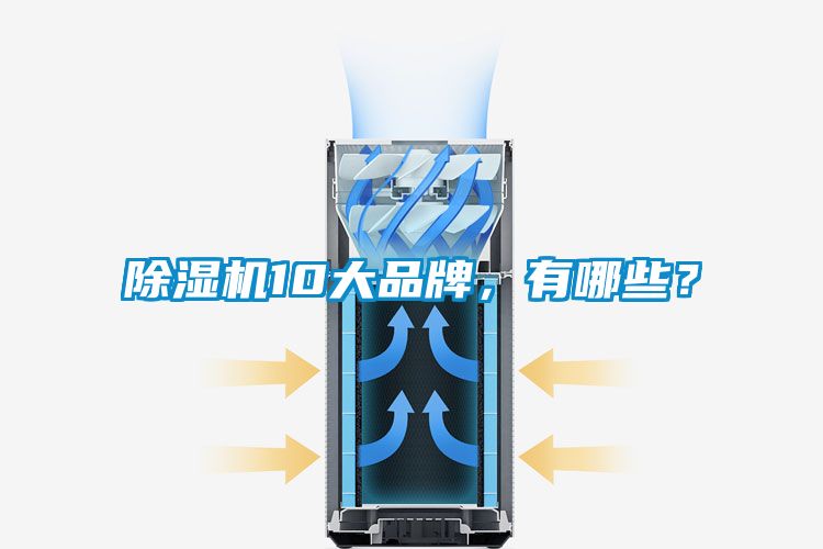 茄子视频懂你更多在线观看10大品牌，有哪些？