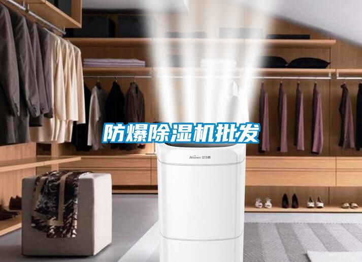 防爆茄子视频懂你更多在线观看批发