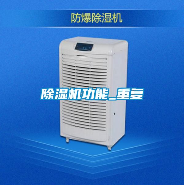 茄子视频懂你更多在线观看功能_重复