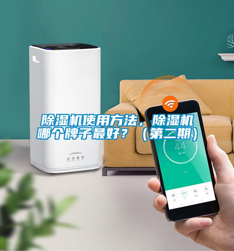 茄子视频懂你更多在线观看使用方法，茄子视频懂你更多在线观看哪个牌子最好？（第二期）