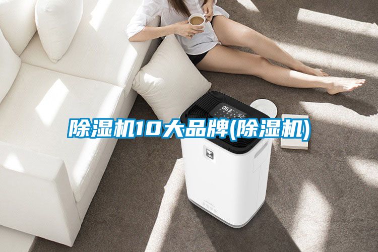 茄子视频懂你更多在线观看10大品牌(茄子视频懂你更多在线观看)