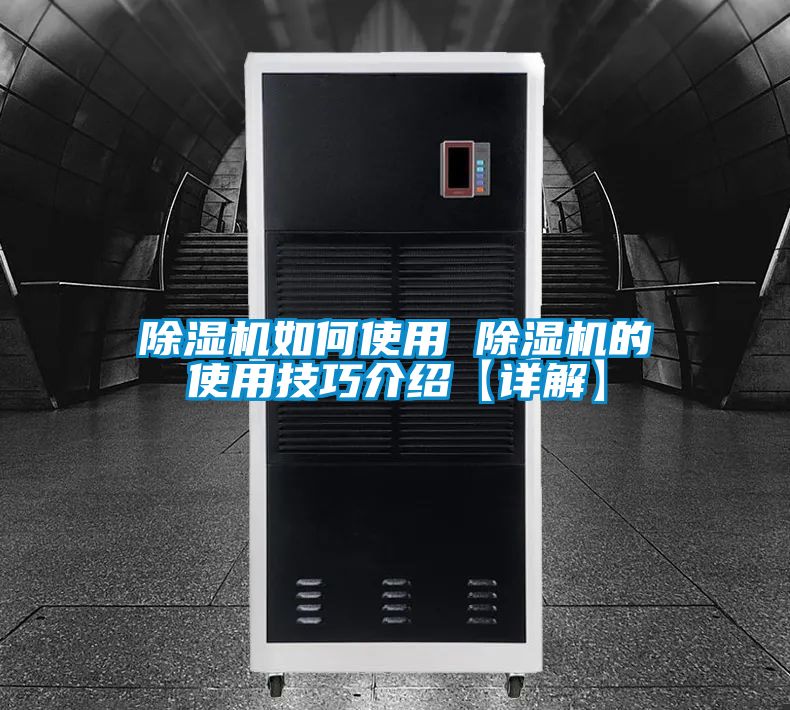 茄子视频懂你更多在线观看如何使用 茄子视频懂你更多在线观看的使用技巧介绍【详解】