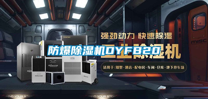 防爆茄子视频懂你更多在线观看DYFB20