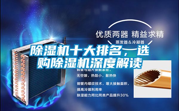 茄子视频懂你更多在线观看十大排名，选购茄子视频懂你更多在线观看深度解读