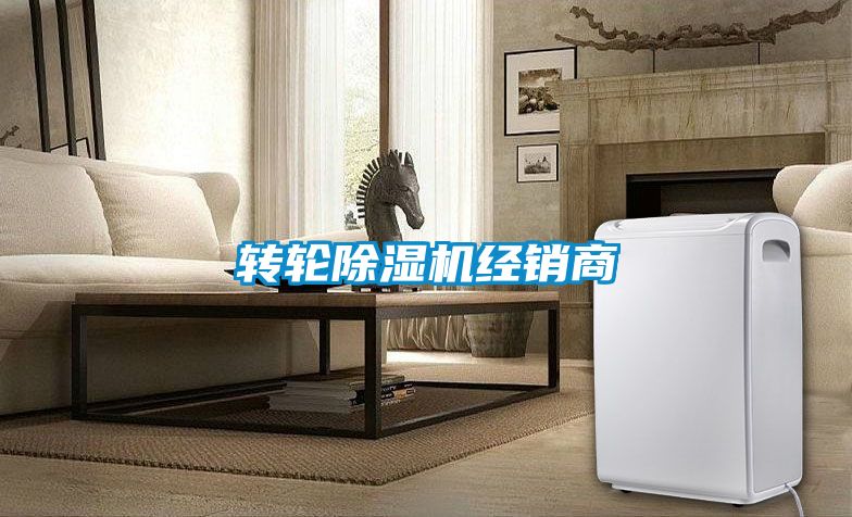 转轮茄子视频懂你更多在线观看经销商