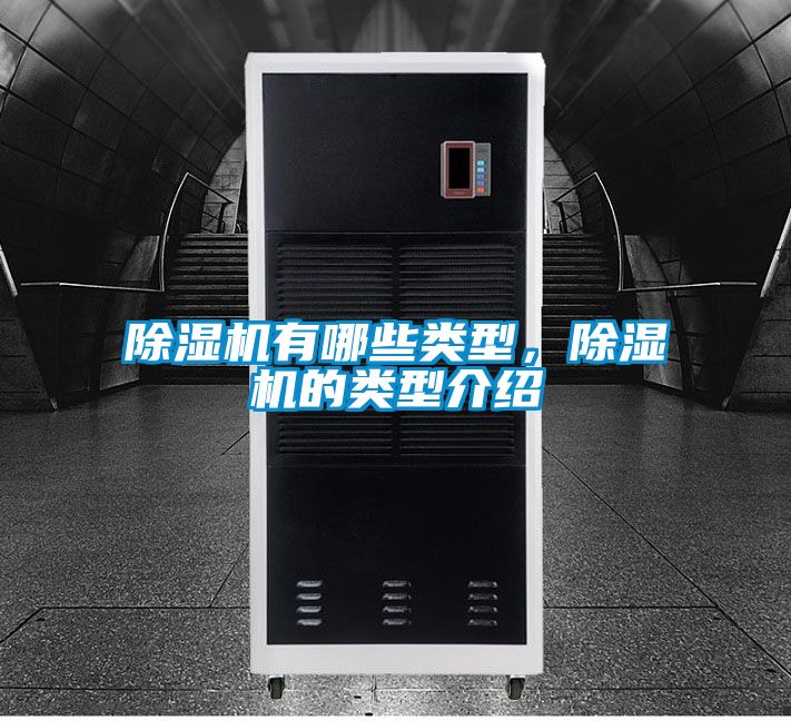 茄子视频懂你更多在线观看有哪些类型，茄子视频懂你更多在线观看的类型介绍