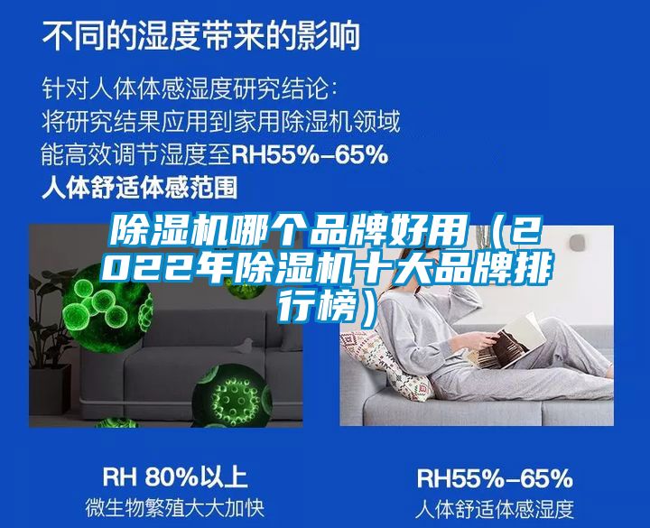 茄子视频懂你更多在线观看哪个品牌好用（2022年茄子视频懂你更多在线观看十大品牌排行榜）