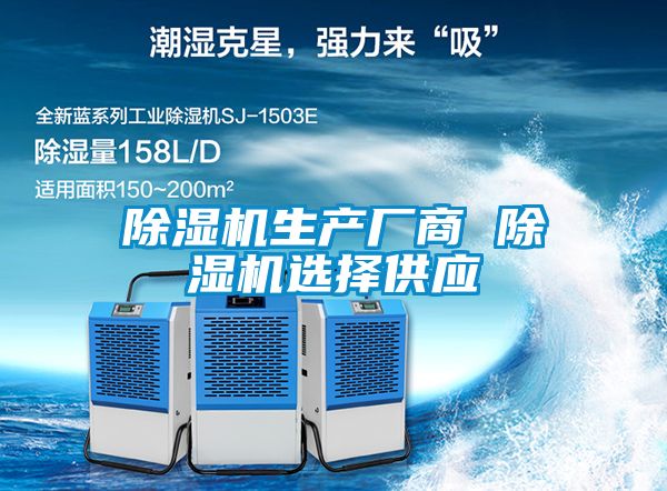 茄子视频懂你更多在线观看生产厂商 茄子视频懂你更多在线观看选择供应