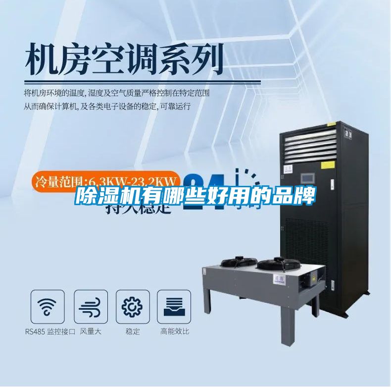 茄子视频懂你更多在线观看有哪些好用的品牌