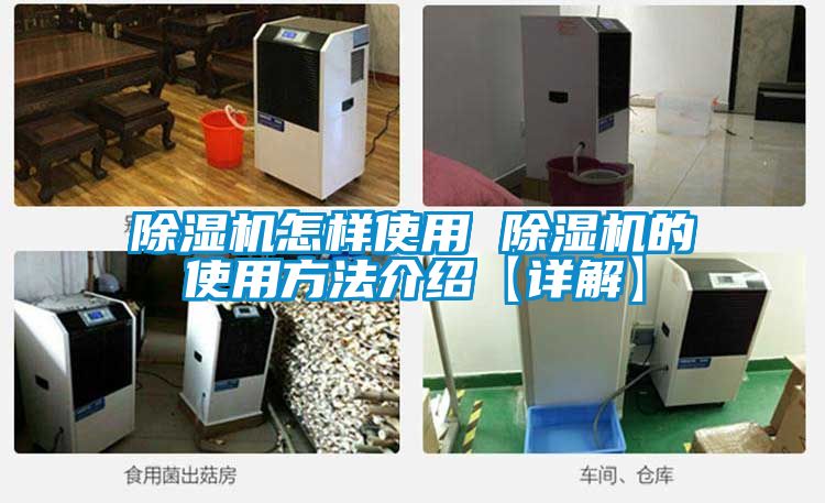 茄子视频懂你更多在线观看怎样使用 茄子视频懂你更多在线观看的使用方法介绍【详解】