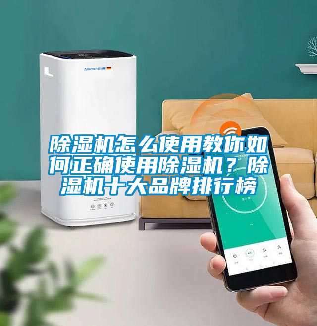 茄子视频懂你更多在线观看怎么使用教你如何正确使用茄子视频懂你更多在线观看？茄子视频懂你更多在线观看十大品牌排行榜