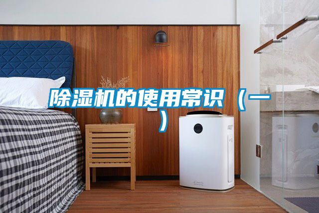 茄子视频懂你更多在线观看的使用常识(一)