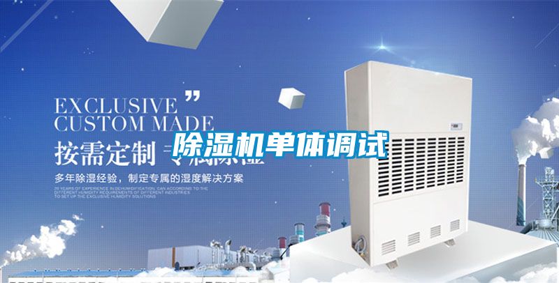 茄子视频懂你更多在线观看单体调试