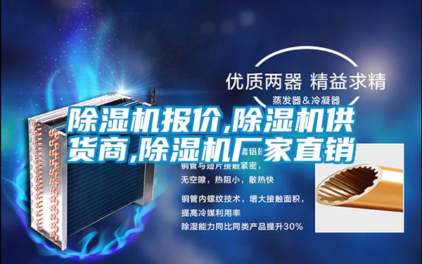 茄子视频懂你更多在线观看报价,茄子视频懂你更多在线观看供货商,茄子视频懂你更多在线观看厂家直销