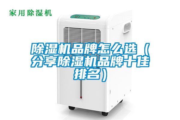 茄子视频懂你更多在线观看品牌怎么选（分享茄子视频懂你更多在线观看品牌十佳排名）