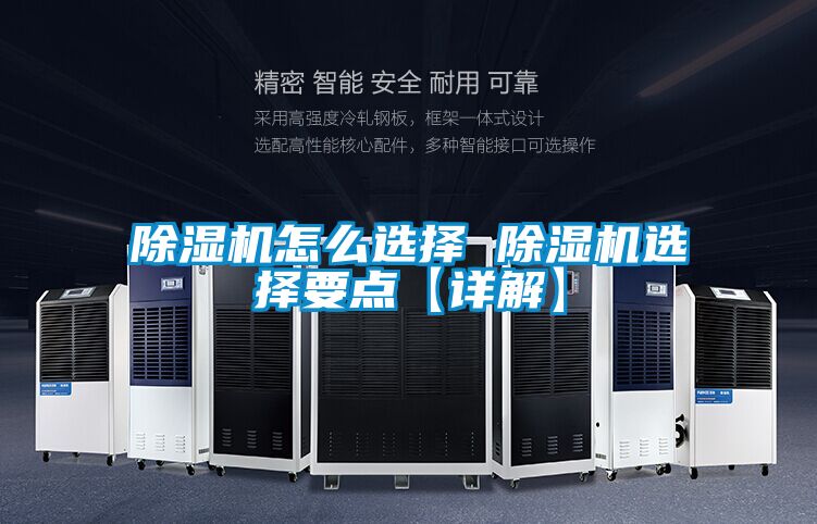 茄子视频懂你更多在线观看怎么选择 茄子视频懂你更多在线观看选择要点【详解】