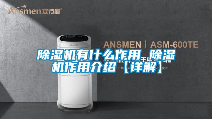 茄子视频懂你更多在线观看有什么作用 茄子视频懂你更多在线观看作用介绍【详解】