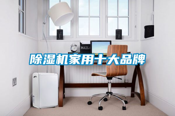 茄子视频懂你更多在线观看家用十大品牌