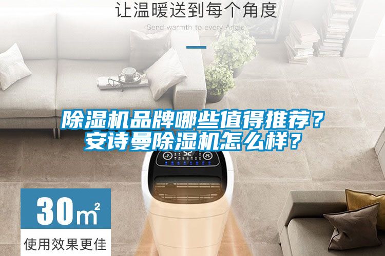 茄子视频懂你更多在线观看品牌哪些值得推荐？茄子污视频下载茄子视频懂你更多在线观看怎么样？