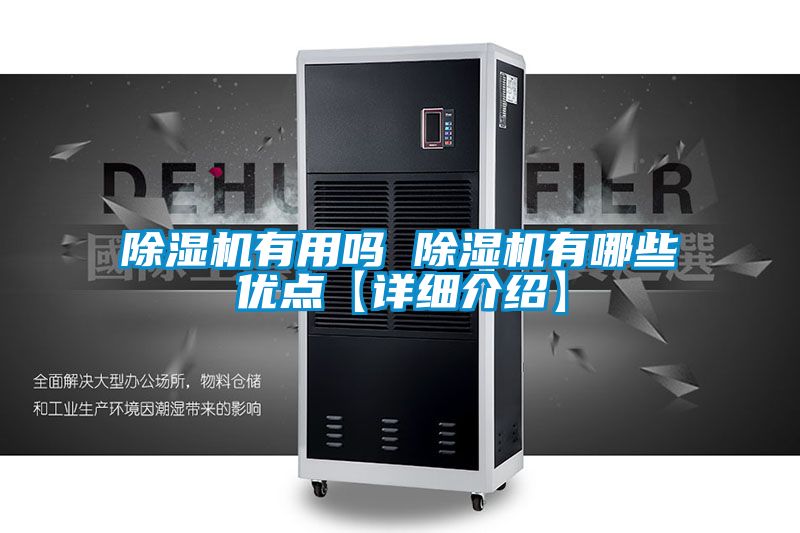 茄子视频懂你更多在线观看有用吗 茄子视频懂你更多在线观看有哪些优点【详细介绍】