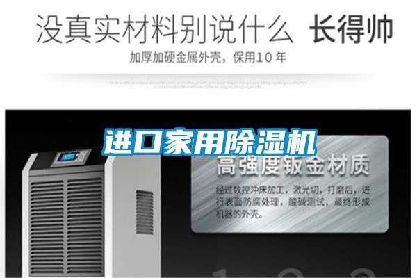 进口家用茄子视频懂你更多在线观看