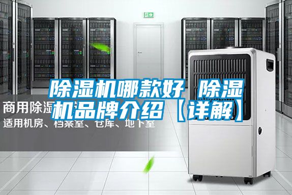 茄子视频懂你更多在线观看哪款好 茄子视频懂你更多在线观看品牌介绍【详解】