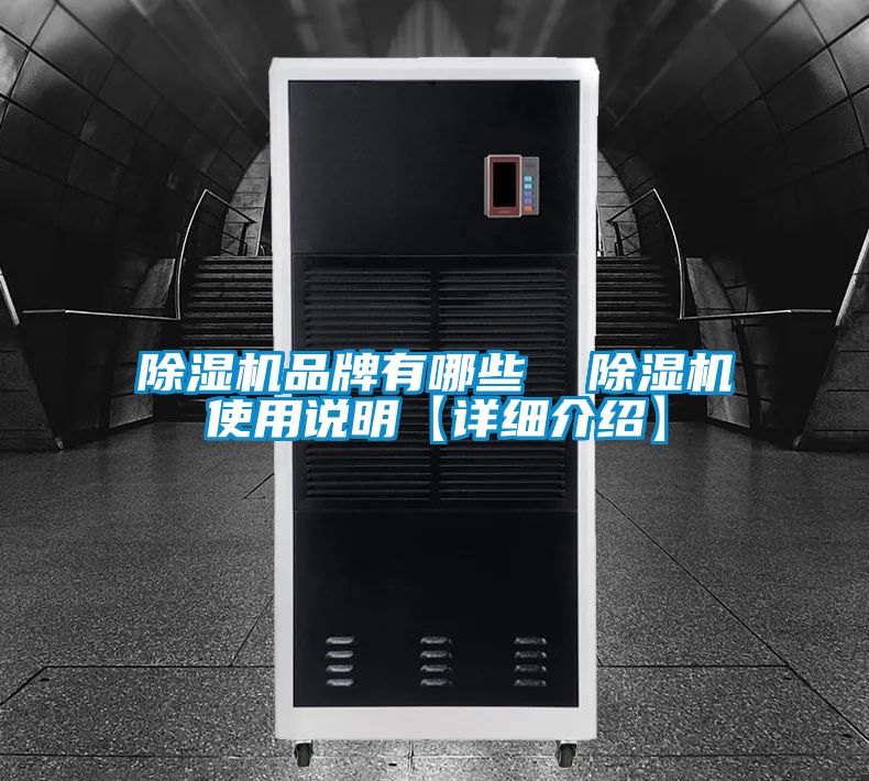 茄子视频懂你更多在线观看品牌有哪些 茄子视频懂你更多在线观看使用说明【详细介绍】