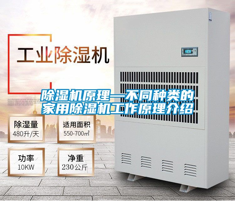 茄子视频懂你更多在线观看原理—不同种类的家用茄子视频懂你更多在线观看工作原理介绍